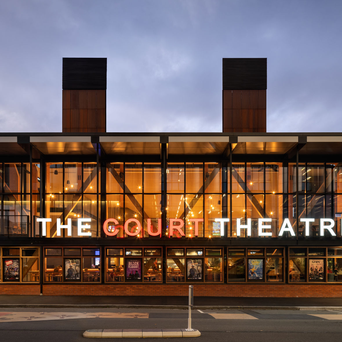 The Court Theatre