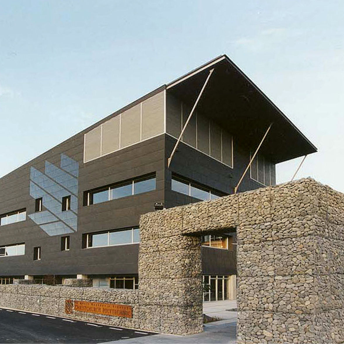 Ara Institute of Canterbury
Rakaia Centre