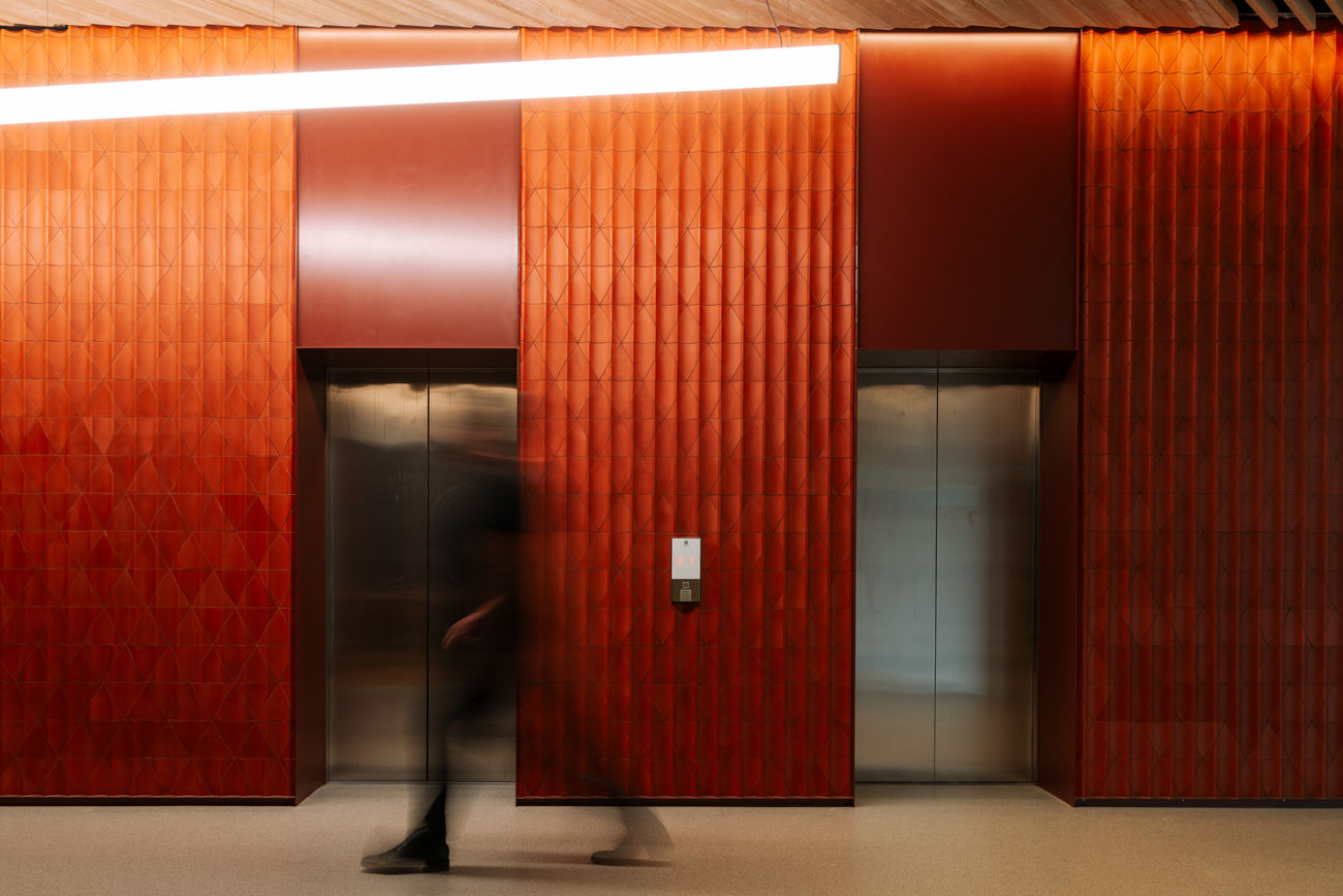 Massey Innovation Complex