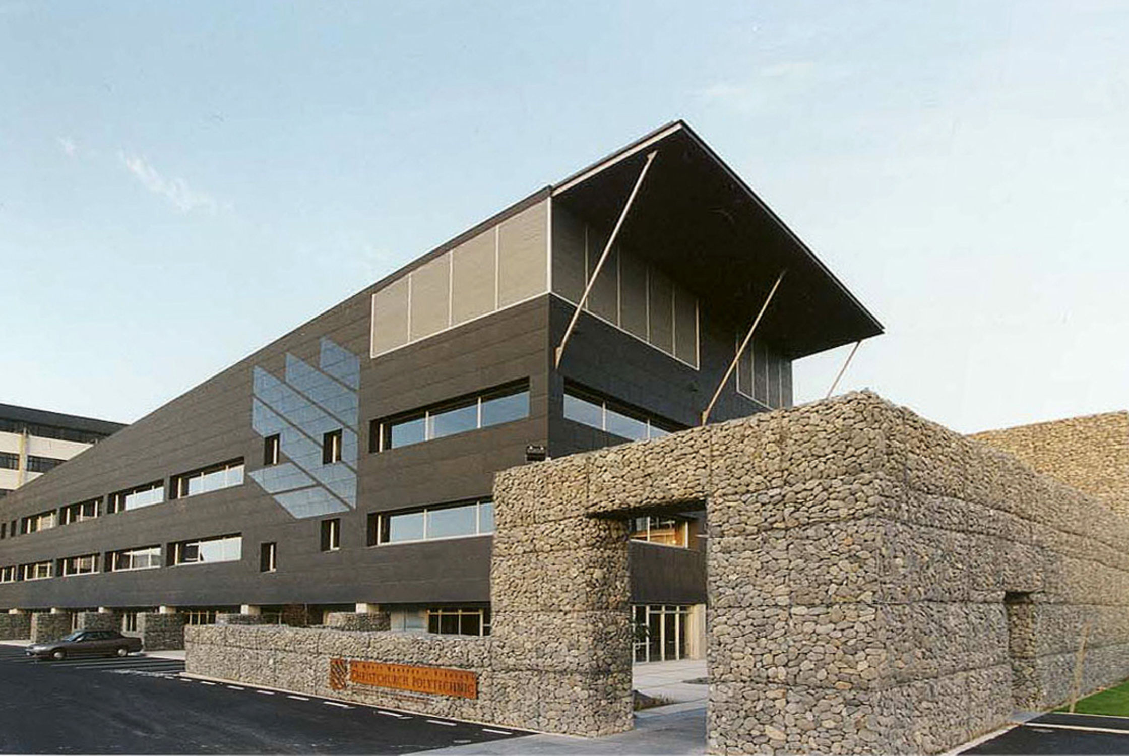 Ara Institute of Canterbury
Rakaia Centre
